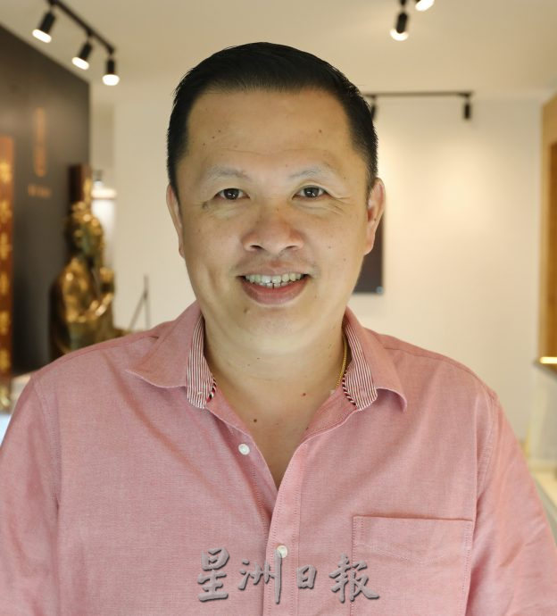 **已签发**柔:封面:【特稿】:以木工器具为主题,新山家具公会创设“家具文物馆”