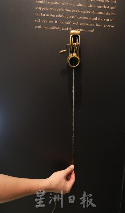 **已签发**柔:封面:【特稿】:以木工器具为主题,新山家具公会创设“家具文物馆”