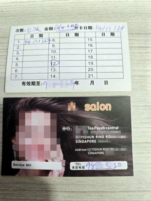 狮城听障妇签近3千令吉配套  店家被指强销拒退钱