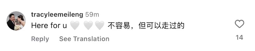 *已签发*柔:狮城二三事:马艺瑄丈夫骤逝 过来人李美玲暖心喊话!