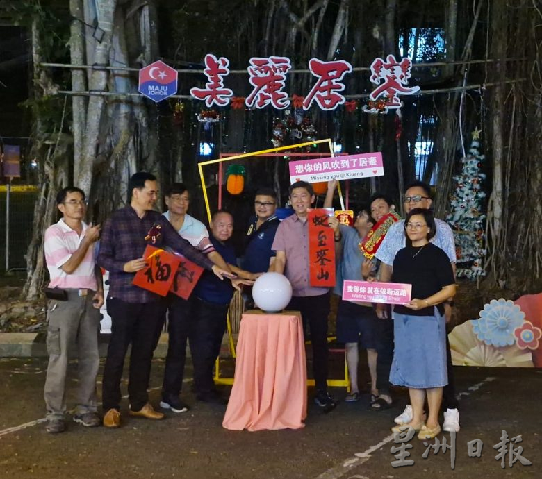 **已签发**柔：社团版头：銮老街350大红灯笼高高挂，点亮战前建筑迎蛇年