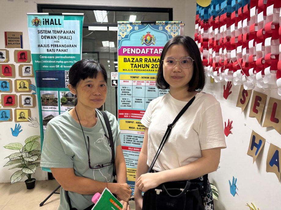 推一系列措施,峇市会朝无现金电子化迈进
