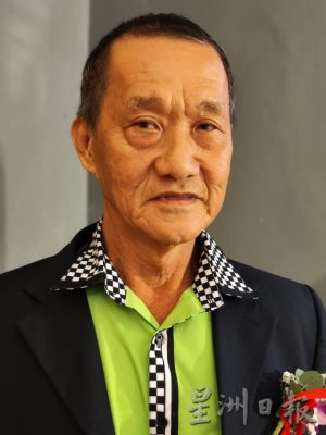 **已签发**柔：黄伟通：筹建笨珍潮汕古楼需逾900万，未来扩大筹款