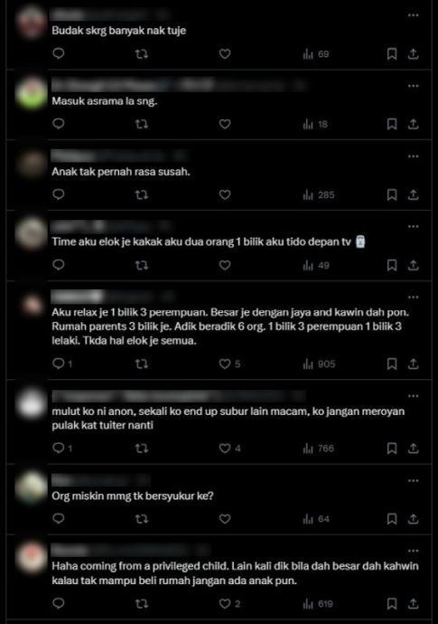 已签发(全国)诉没单独房间隐私不足惹议 网民:不懂感恩别抱怨