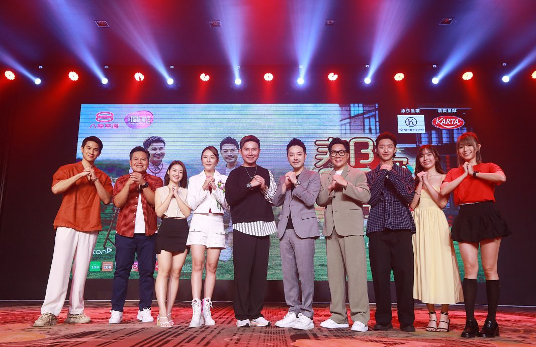 帮你行好运2025|被问叶俊岑明年会否拍拖 陈定帮:我们后台讲