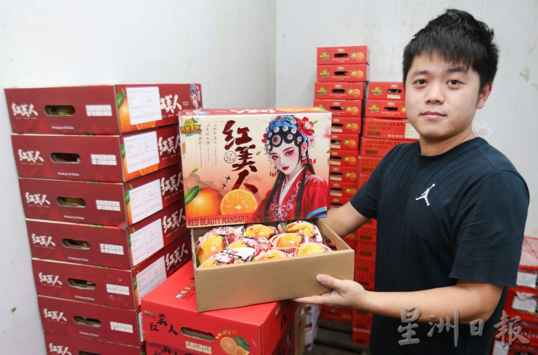 年柑冬至前上市 市民买柑应节