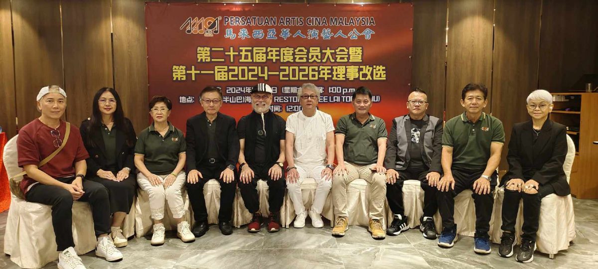 当选华人演艺人公会新会长 王骏:推动交流提升国际影响力