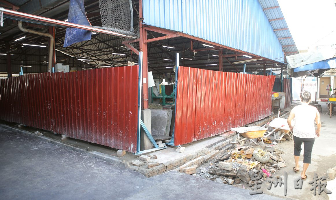 怡保狮尾巴刹第二阶段 提升工程如火如荼展开