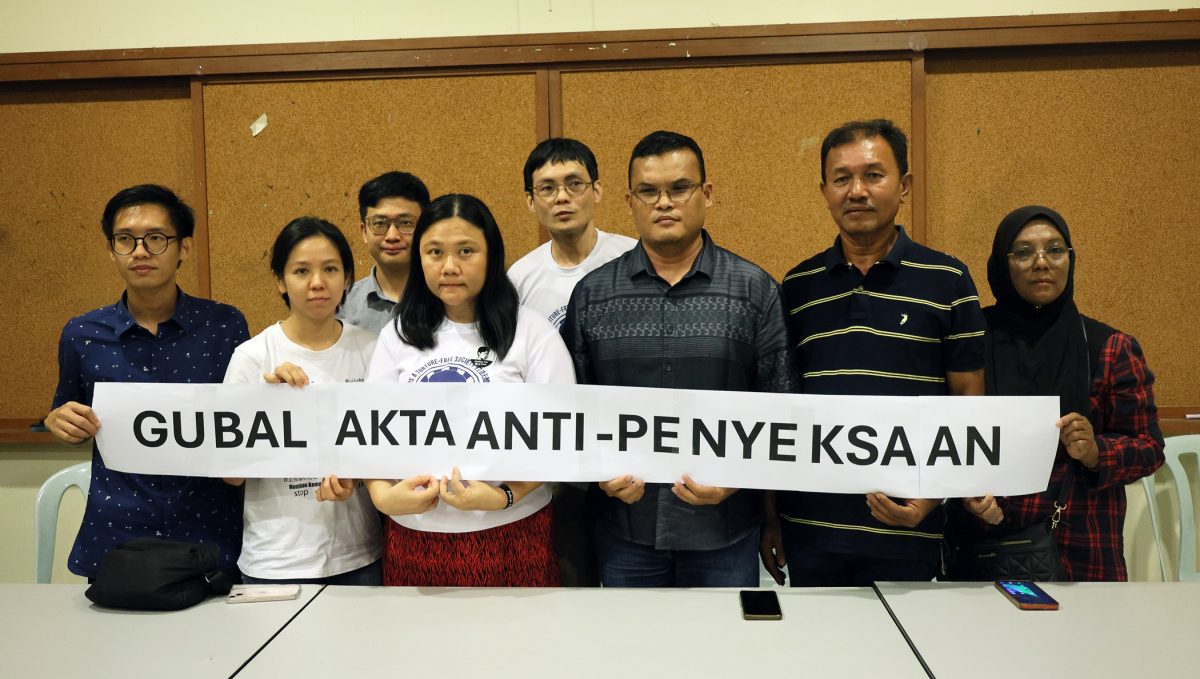 扣留所死亡受害者家属 拟反酷刑法草案呈政府