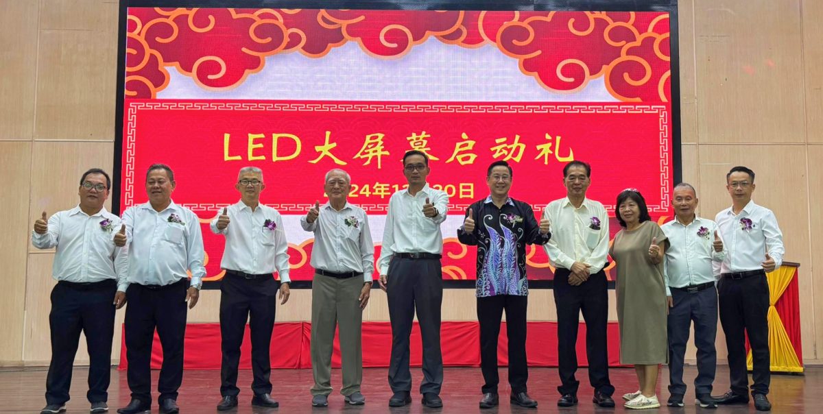拱桥中华华小