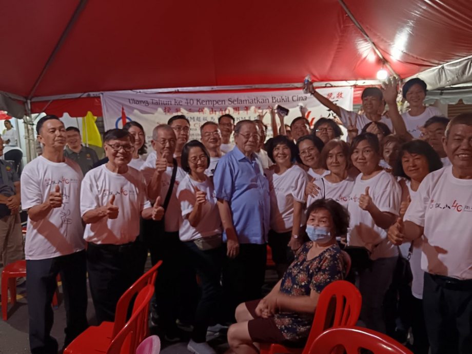 挽救三保山40周年50公里义跑 淡边起跑 百人参与