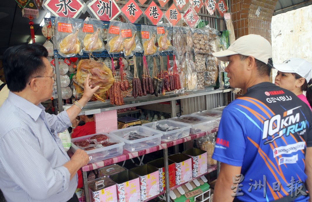 料近过年才热销 腊味海味销量慢热