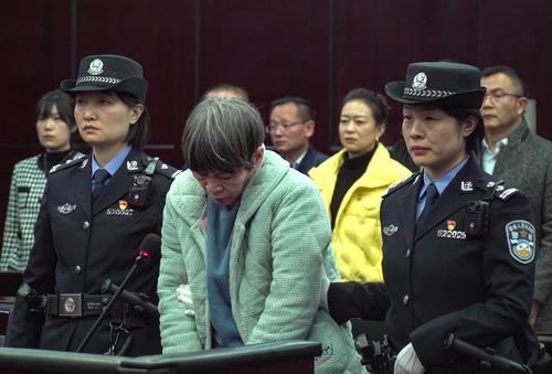 新图/受害者控人生被改写 余华英拐卖17儿童案二审维持死刑