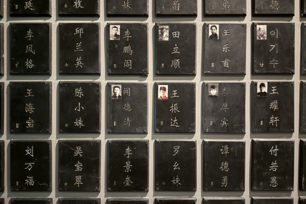 日军731部队本部大楼重开 中办南京大屠杀死难者国家公祭仪式