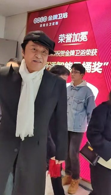 昔日琼瑶小生帅气不再 马景涛走样网叹岁月催人老