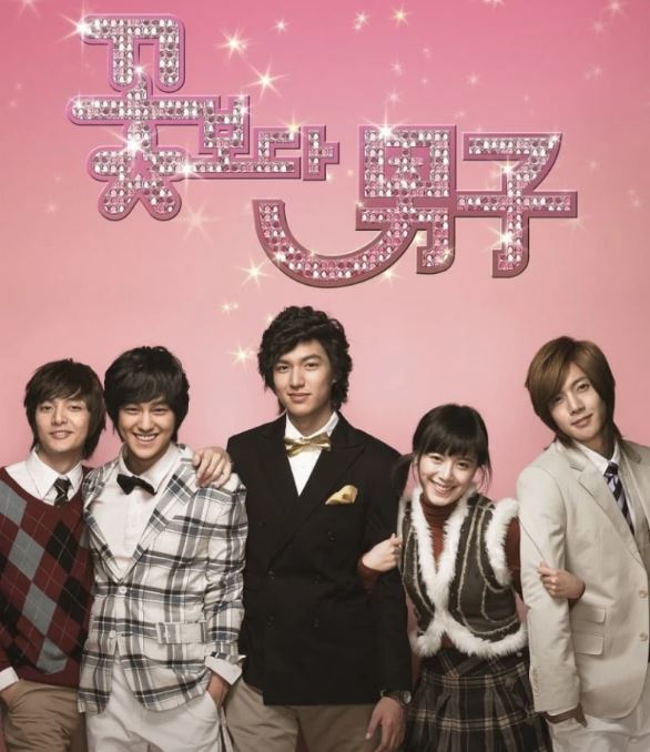 曾因演具俊表太入戏 李敏镐自曝会使唤朋友