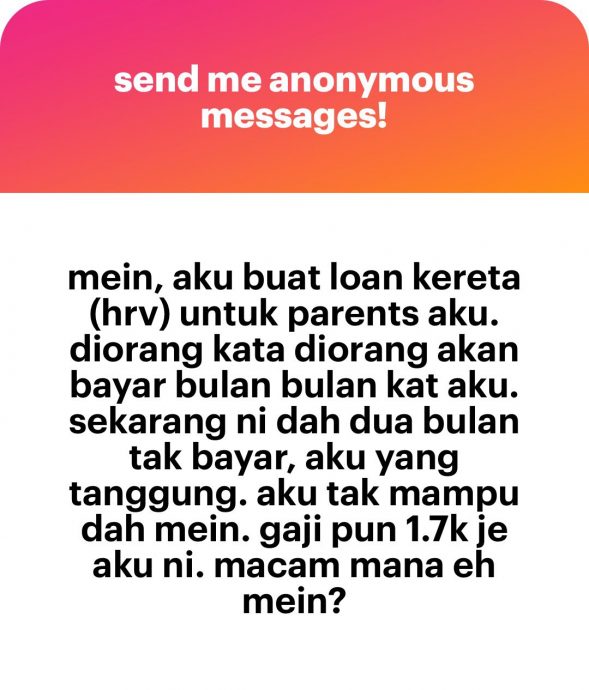 月薪1700替父母贷款买HRV 男子：2个月没汇款来我很压力