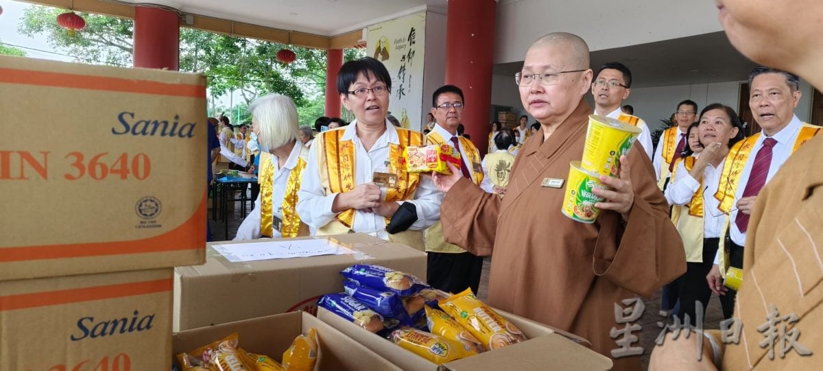 有困难，我们一起扛 
佛光星洲再往丹州赈灾
