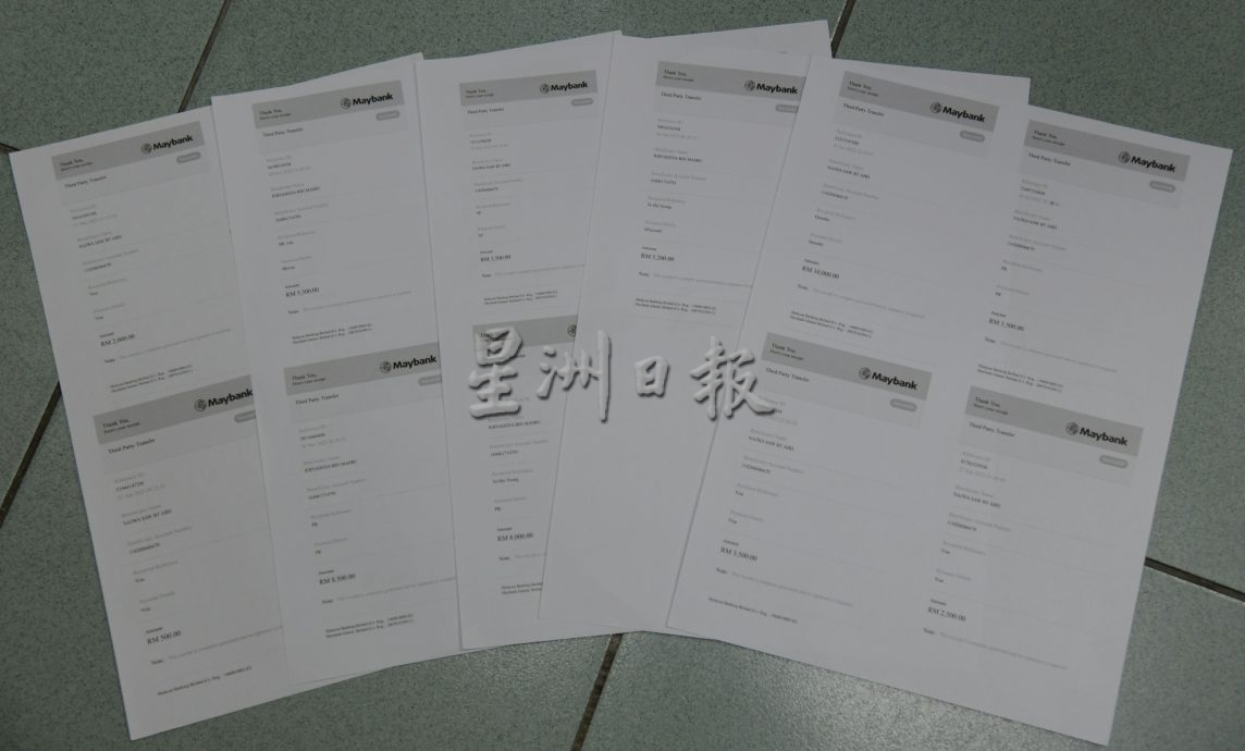 未签∕周六下版∕误信“中介”办理签证·港男被骗逾10万 遭移民局扣查逾2周