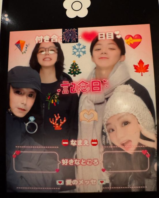 李李仁惊变李大嫂!陶晶莹全家拍大头贴大走样