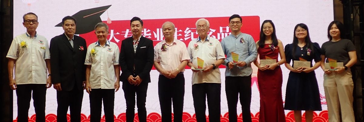 杨克浩吁乡亲支持明年举办的世界海南乡团联谊大会