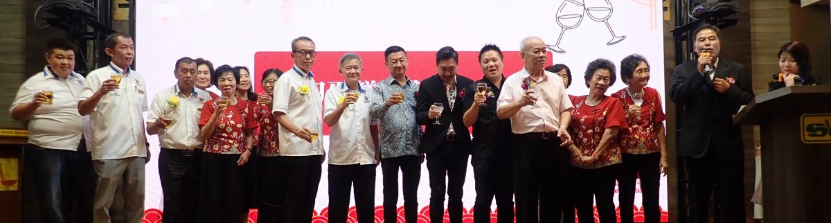 杨克浩吁乡亲支持明年举办的世界海南乡团联谊大会