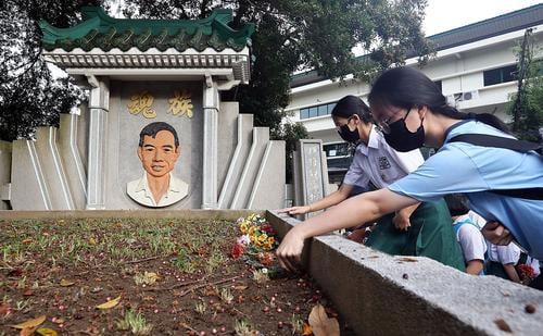 "林连玉逝世39周年<br