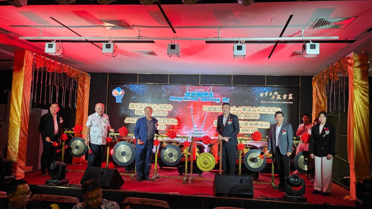 武吉丁宜建造新球场  雪兰莪篮总筹获111万