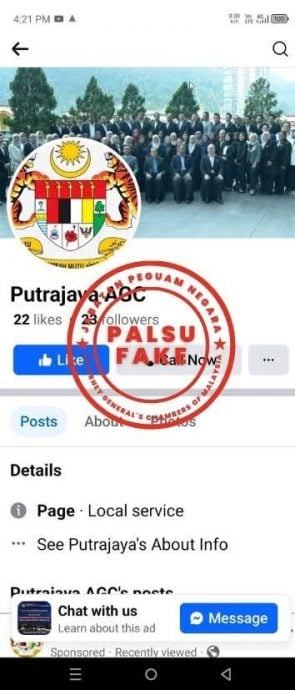 求真/总检察署:“Putrajaya AGC”为脸书假账号