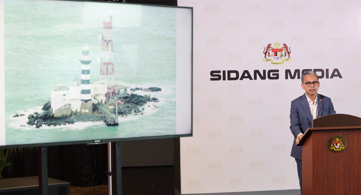 法米 :内阁议决解密白礁岛主权案特工队的最终报告 