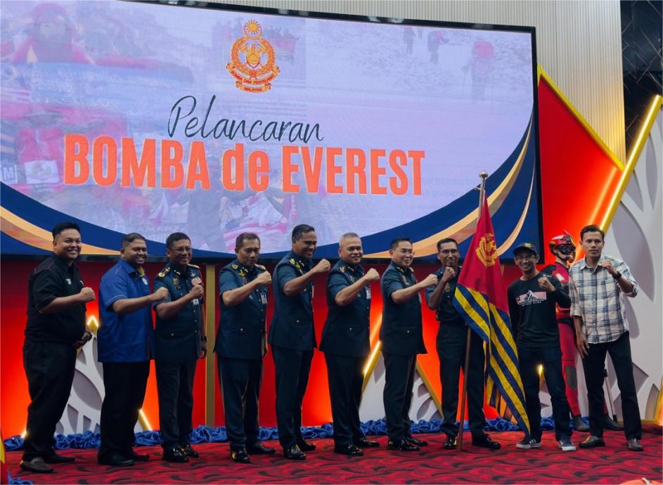 消拯官明年登顶尼泊尔珠穆朗玛峰·筹资金改善消拯员福利