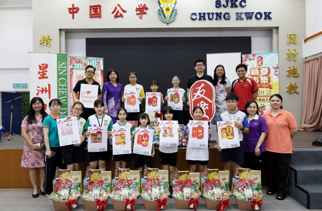版头-大都会:本报与友爱红包设计比赛/4图