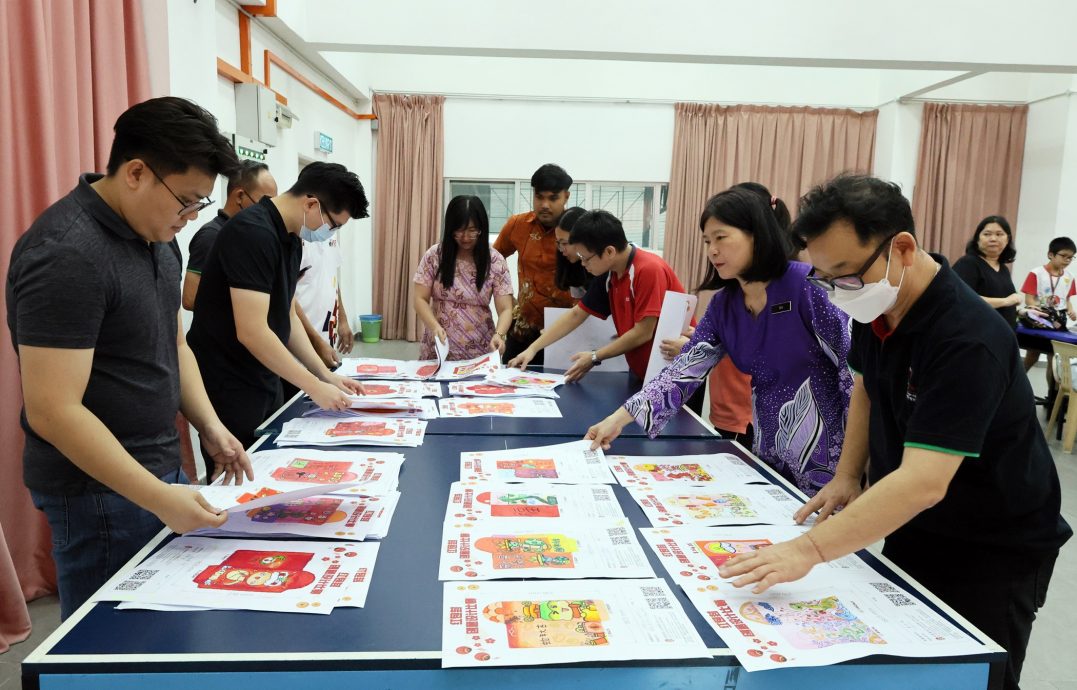 版头-大都会:本报与友爱红包设计比赛/4图