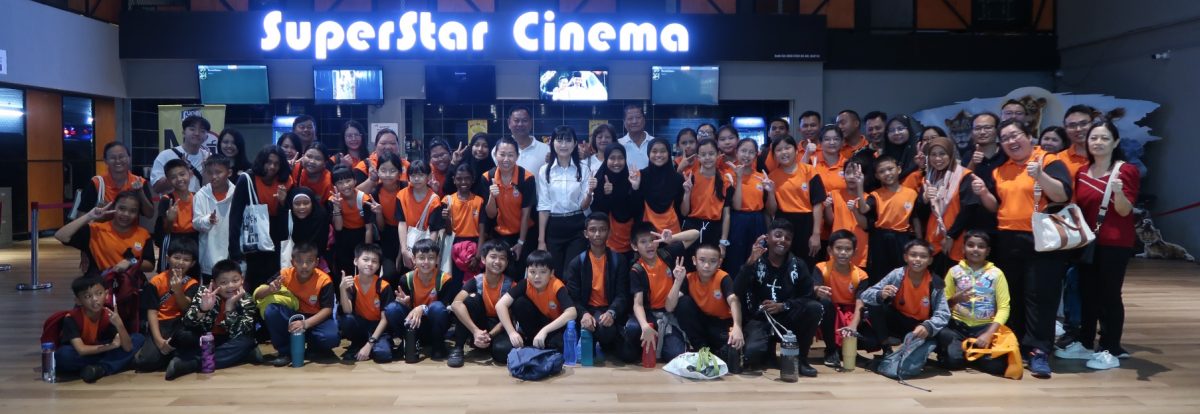 董家协补贴包场看电影,化南华小实践多元教学