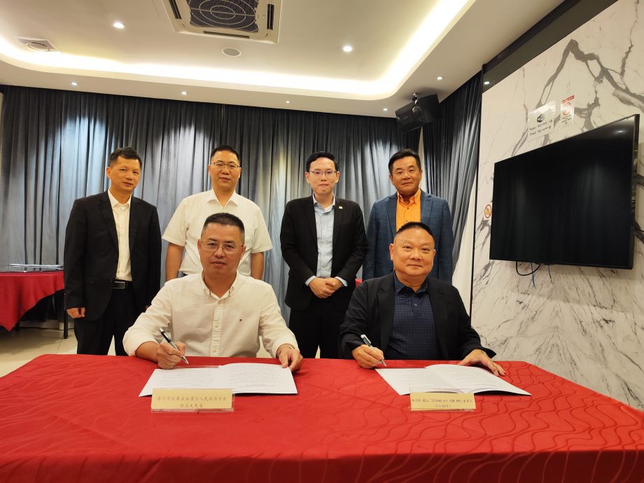 版头之一 *已签发* 柔:长泰区经贸侨务对接团,与新山福建会馆签3合作备忘录