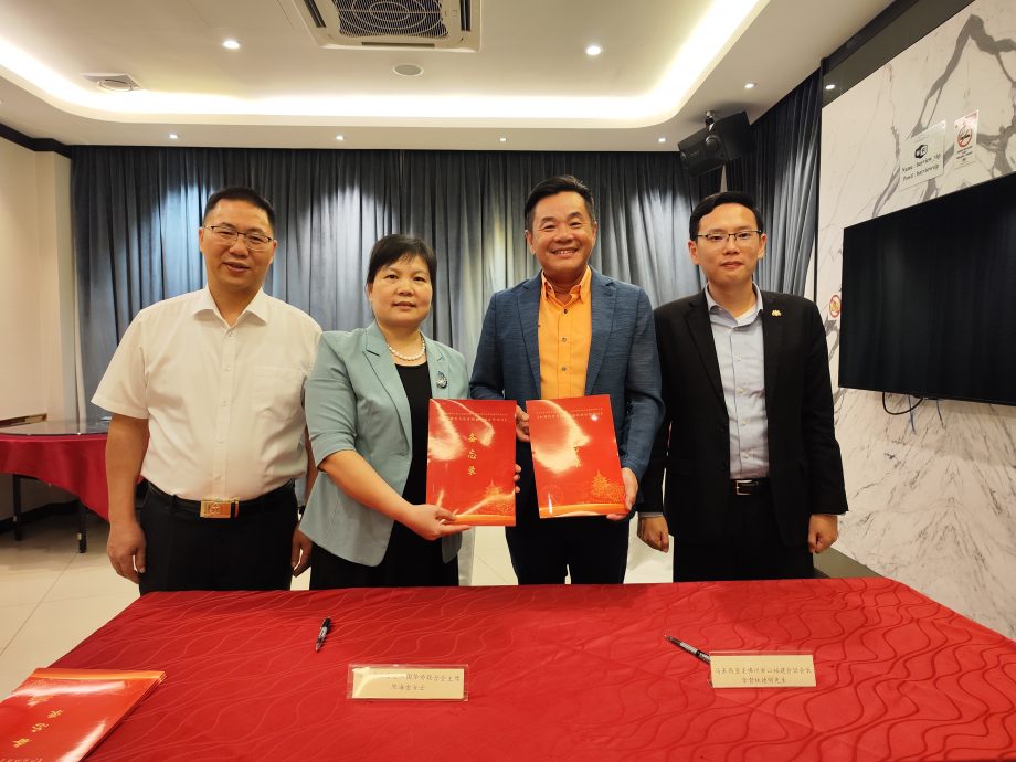 版头之一 *已签发* 柔:长泰区经贸侨务对接团,与新山福建会馆签3合作备忘录