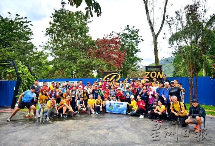 版头//大都会/Go Go Hiking带领视障人士登山,2小时完成3.9公里的登山挑战