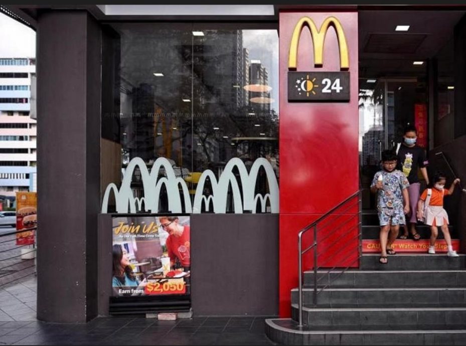 狮城麦当劳明年1月调整酱料收费政策 额外酱包多收5角至7角