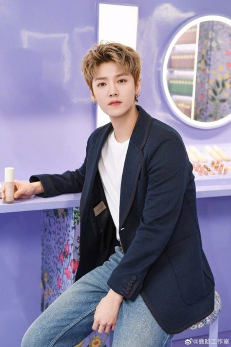 珠宝店选钻饰视频曝光 鹿晗和关晓彤好事近?