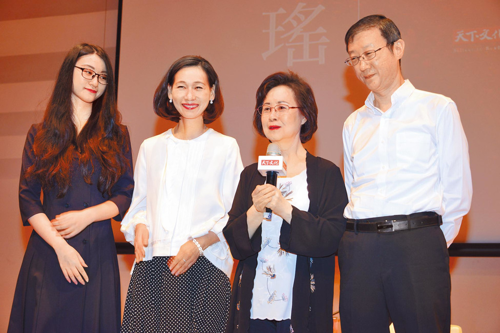 琼瑶离世前指定找儿媳！ 何琇琼首发声揭婆媳关系