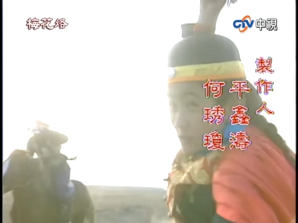 琼瑶离世前指定找儿媳！ 何琇琼首发声揭婆媳关系