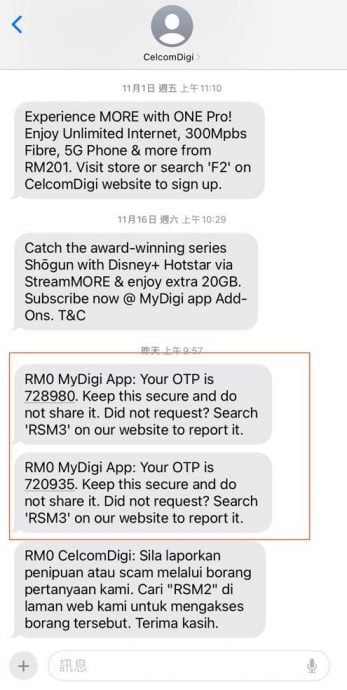 用“3个月免单”换OTP CelcomDigi：这是诈骗！