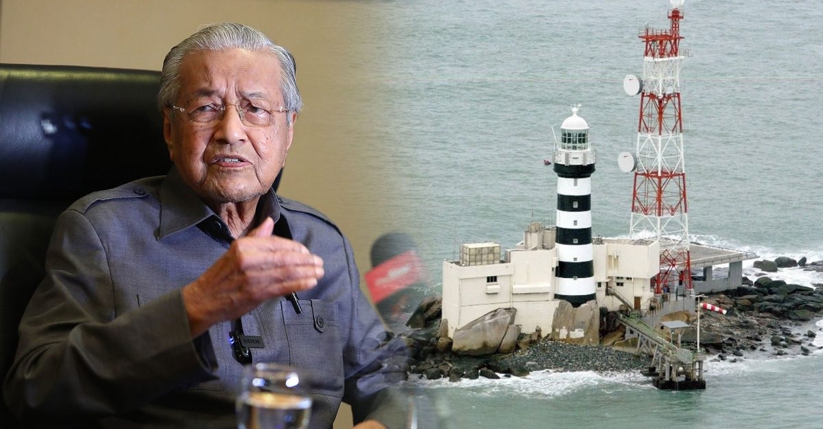 皇委会呈白礁岛等主权案报告 “建议对敦马展开刑事调查”