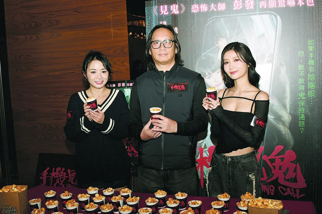 相信林明祯“遗失护照”没说谎 彭发:向工作人员道歉最实在