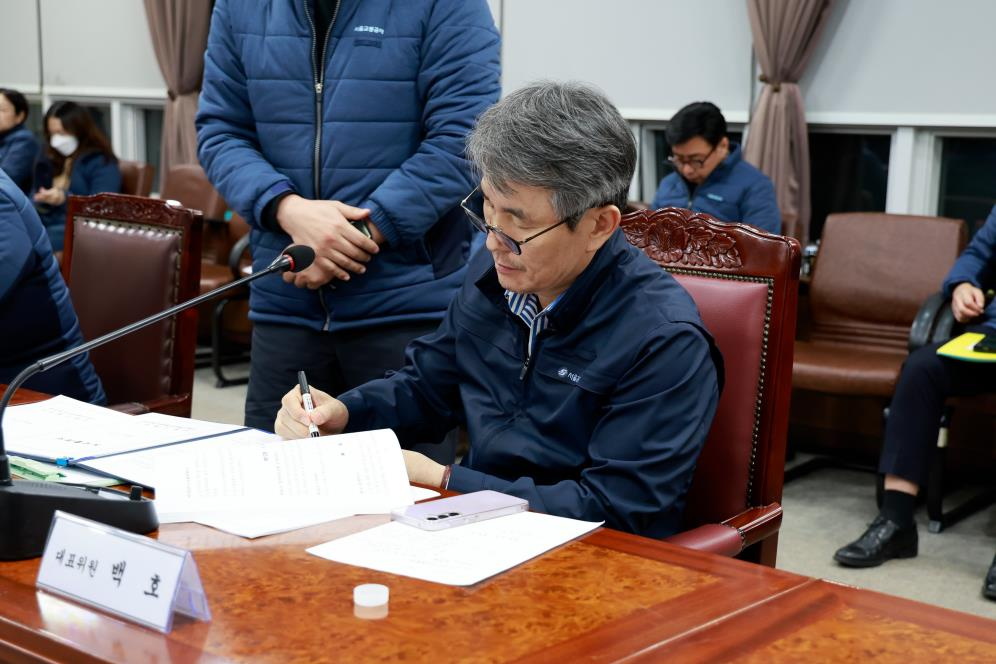 看世界)首尔地铁劳资谈判达成一致 罢工取消