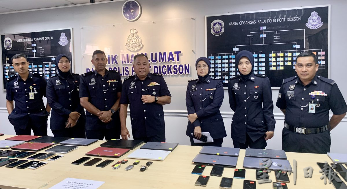 租民宿设大本营 警方瓦解国际诈骗集团 逮捕48人