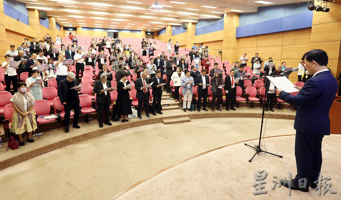 第一届国际儒商论坛 | 大会圆满落幕移会旗 曾华健:暨实现经济社会效应双赢