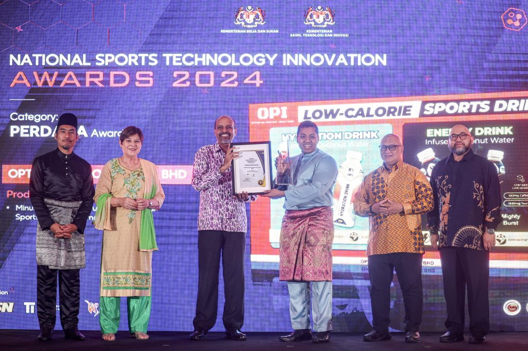 获1500万拨款加强研发计划 ISN专注LA28高潜力项目