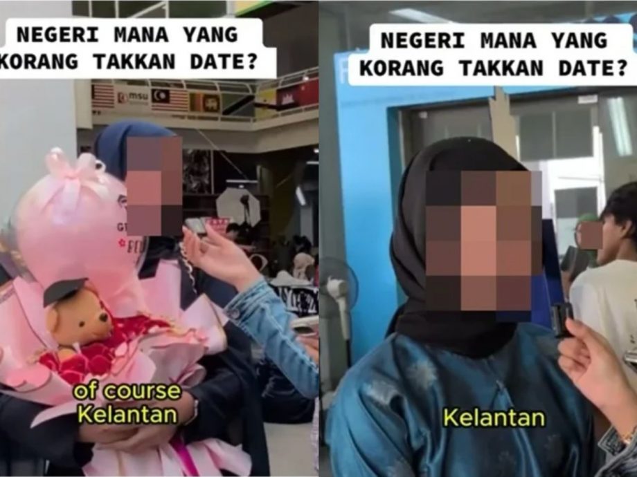 街坊最不想约会的对象 这个州的男子大热！