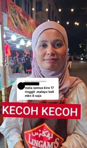 视频|“差别收费”被指歧视印裔? 女老板喊冤:那是两人份!